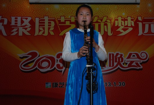 BETWAY(ķ)ٷվ-West Ham United