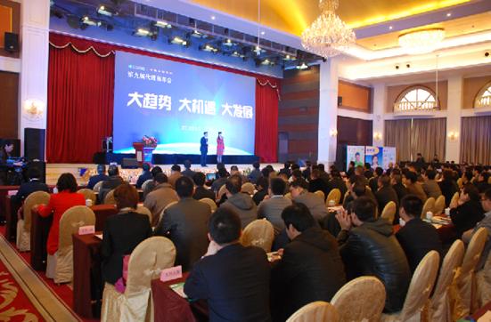 BETWAY(ķ)ٷվ-West Ham United