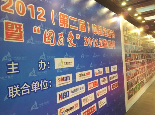 BETWAY(ķ)ٷվ-West Ham United