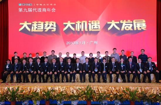 BETWAY(ķ)ٷվ-West Ham United