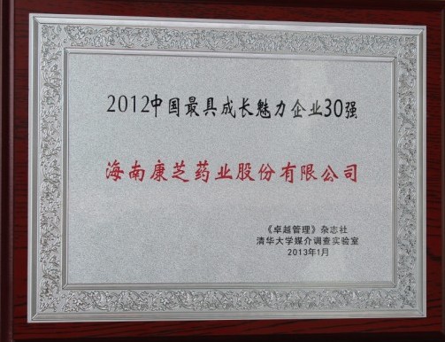 BETWAY(ķ)ٷվ-West Ham United