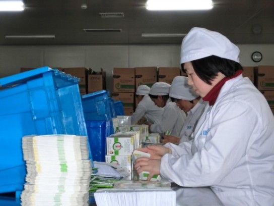 BETWAY(ķ)ٷվ-West Ham United