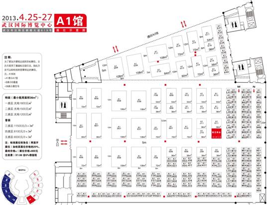 BETWAY(ķ)ٷվ-West Ham United