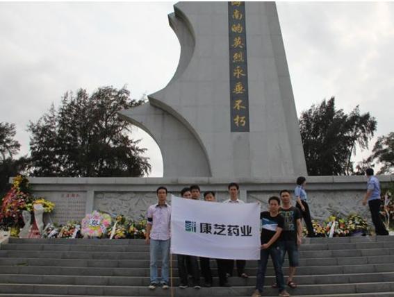 BETWAY(ķ)ٷվ-West Ham United