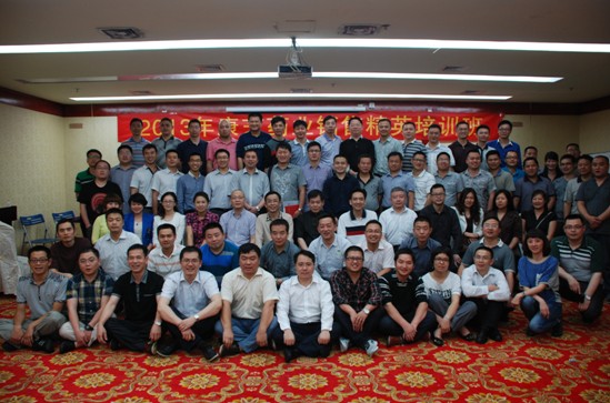 BETWAY(ķ)ٷվ-West Ham United