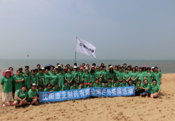 BETWAY¡¤±ØÍþ(Î÷ººÄ·Áª)¹Ù·½ÍøÕ¾-West Ham United