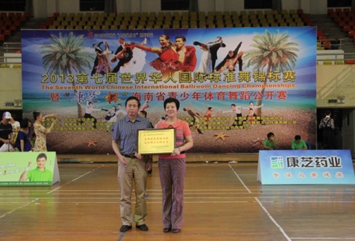 BETWAY(ķ)ٷվ-West Ham United