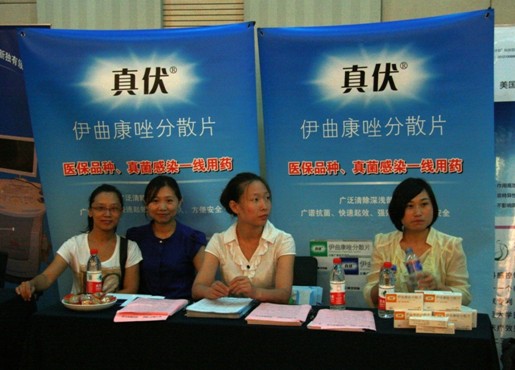 BETWAY·必威(西汉姆联)官方网站-West Ham United