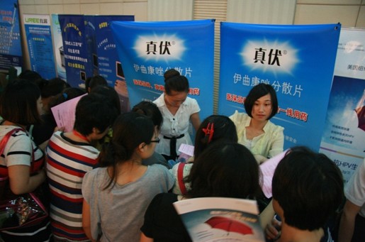 BETWAY·必威(西汉姆联)官方网站-West Ham United