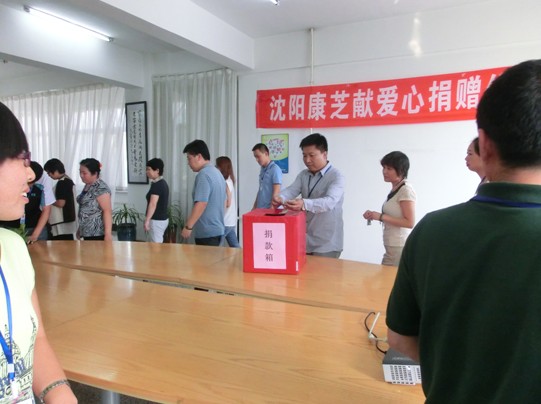 BETWAY(ķ)ٷվ-West Ham United