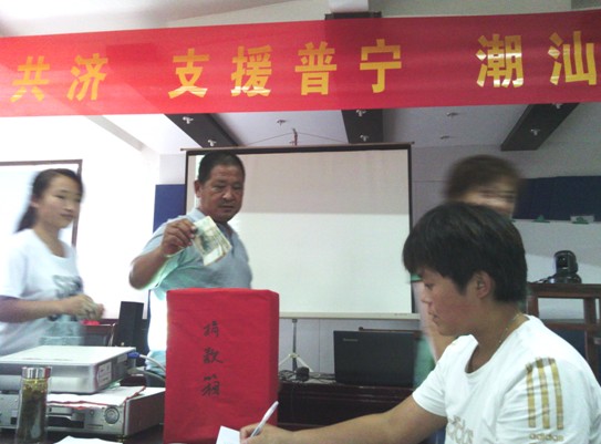 BETWAY(ķ)ٷվ-West Ham United