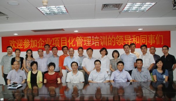 BETWAY·必威(西汉姆联)官方网站-West Ham United