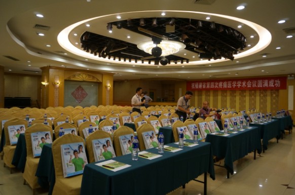 BETWAY¡¤±ØÍþ(Î÷ººÄ·Áª)¹Ù·½ÍøÕ¾-West Ham United