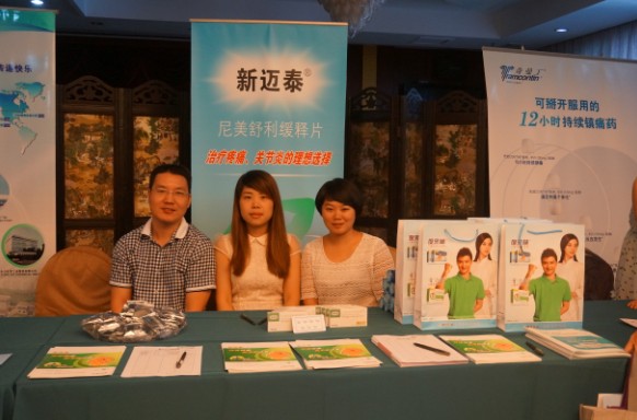 BETWAY¡¤±ØÍþ(Î÷ººÄ·Áª)¹Ù·½ÍøÕ¾-West Ham United