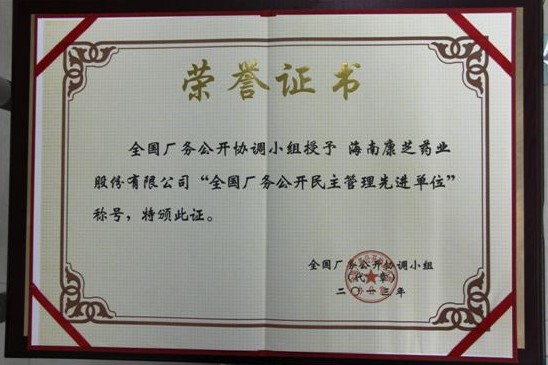 BETWAY(ķ)ٷվ-West Ham United