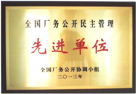 BETWAY(ķ)ٷվ-West Ham United