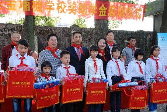 BETWAY(ķ)ٷվ-West Ham United