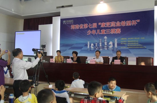 BETWAY(ķ)ٷվ-West Ham United