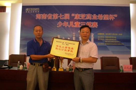 BETWAY(ķ)ٷվ-West Ham United