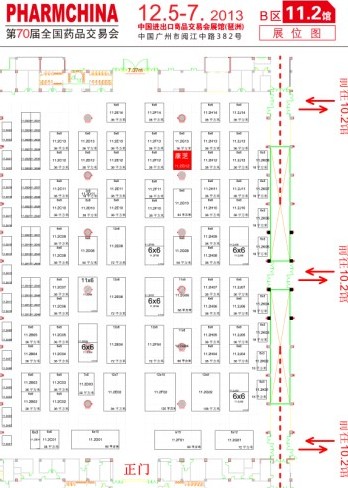 BETWAY(ķ)ٷվ-West Ham United