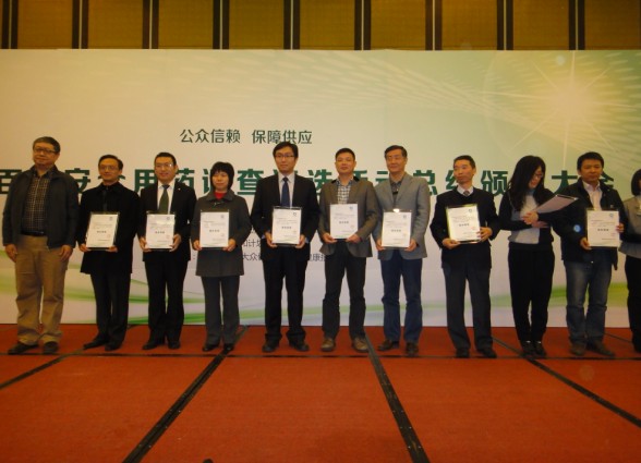 BETWAY(ķ)ٷվ-West Ham United