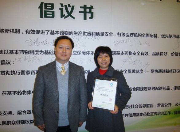 BETWAY(ķ)ٷվ-West Ham United