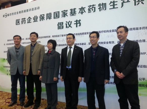 BETWAY(ķ)ٷվ-West Ham United