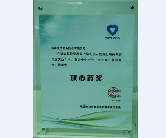 BETWAY(ķ)ٷվ-West Ham United