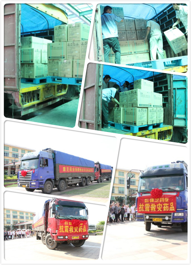 BETWAY(ķ)ٷվ-West Ham United