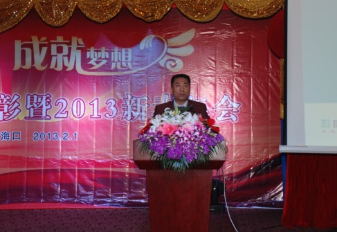 BETWAY(ķ)ٷվ-West Ham United