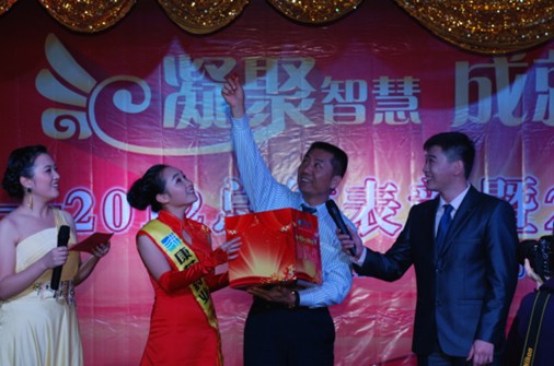 BETWAY(ķ)ٷվ-West Ham United