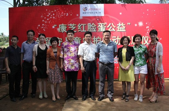 BETWAY(ķ)ٷվ-West Ham United