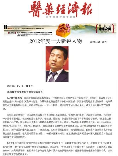 BETWAY(ķ)ٷվ-West Ham United