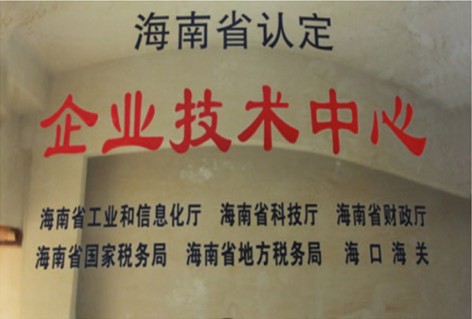 BETWAY(ķ)ٷվ-West Ham United