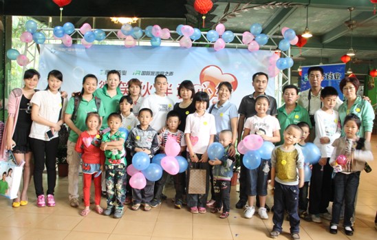 BETWAY(ķ)ٷվ-West Ham United