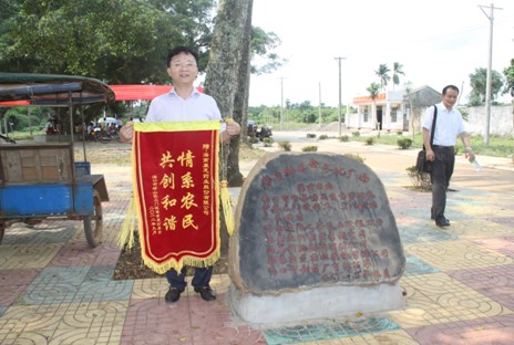 BETWAY(ķ)ٷվ-West Ham United