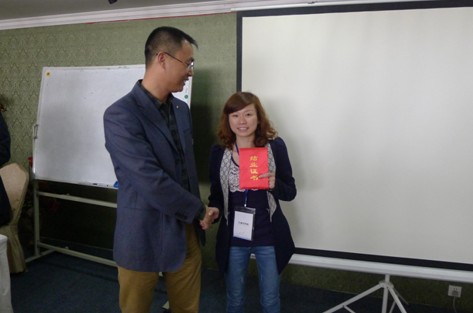 BETWAY(ķ)ٷվ-West Ham United