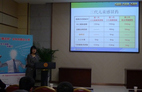 BETWAY(ķ)ٷվ-West Ham United