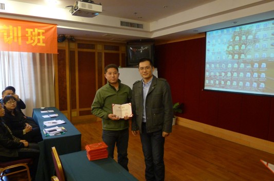 BETWAY(ķ)ٷվ-West Ham United