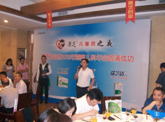 BETWAY(ķ)ٷվ-West Ham United