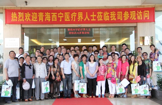 BETWAY(ķ)ٷվ-West Ham United