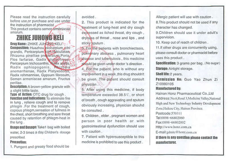 BETWAY(ķ)ٷվ-West Ham United