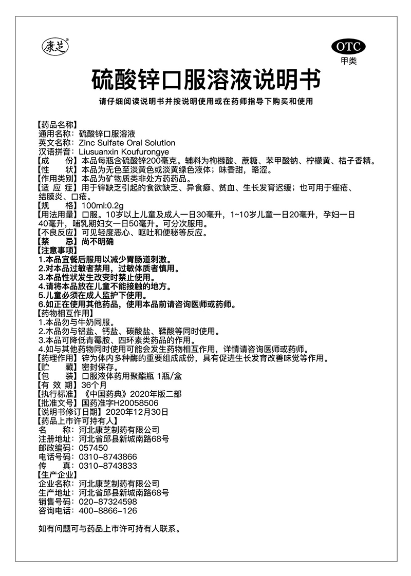 BETWAY(ķ)ٷվ-West Ham United