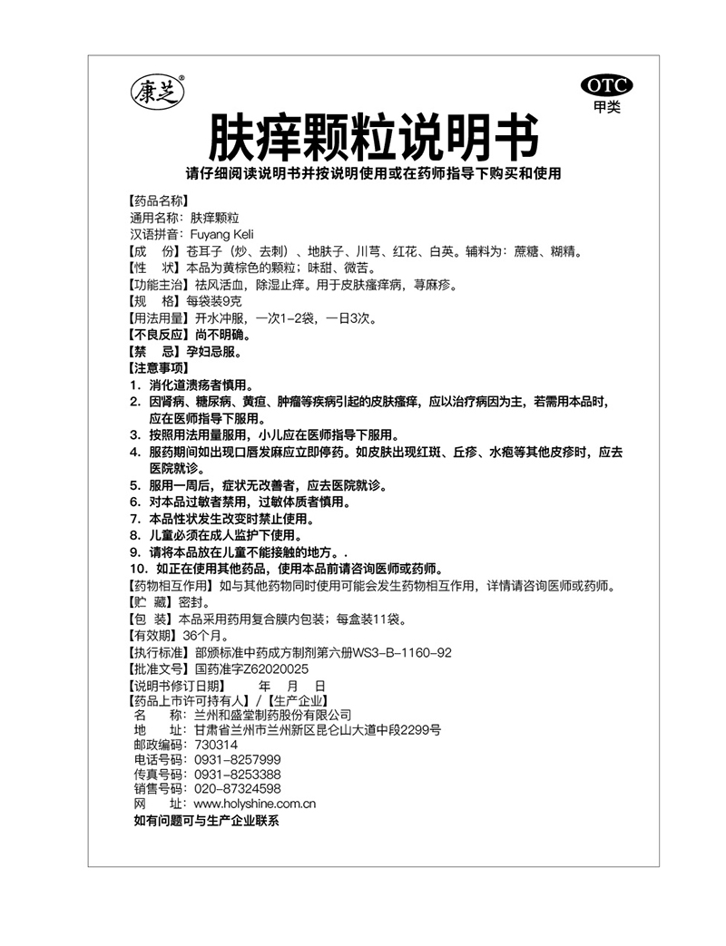 BETWAY(ķ)ٷվ-West Ham United