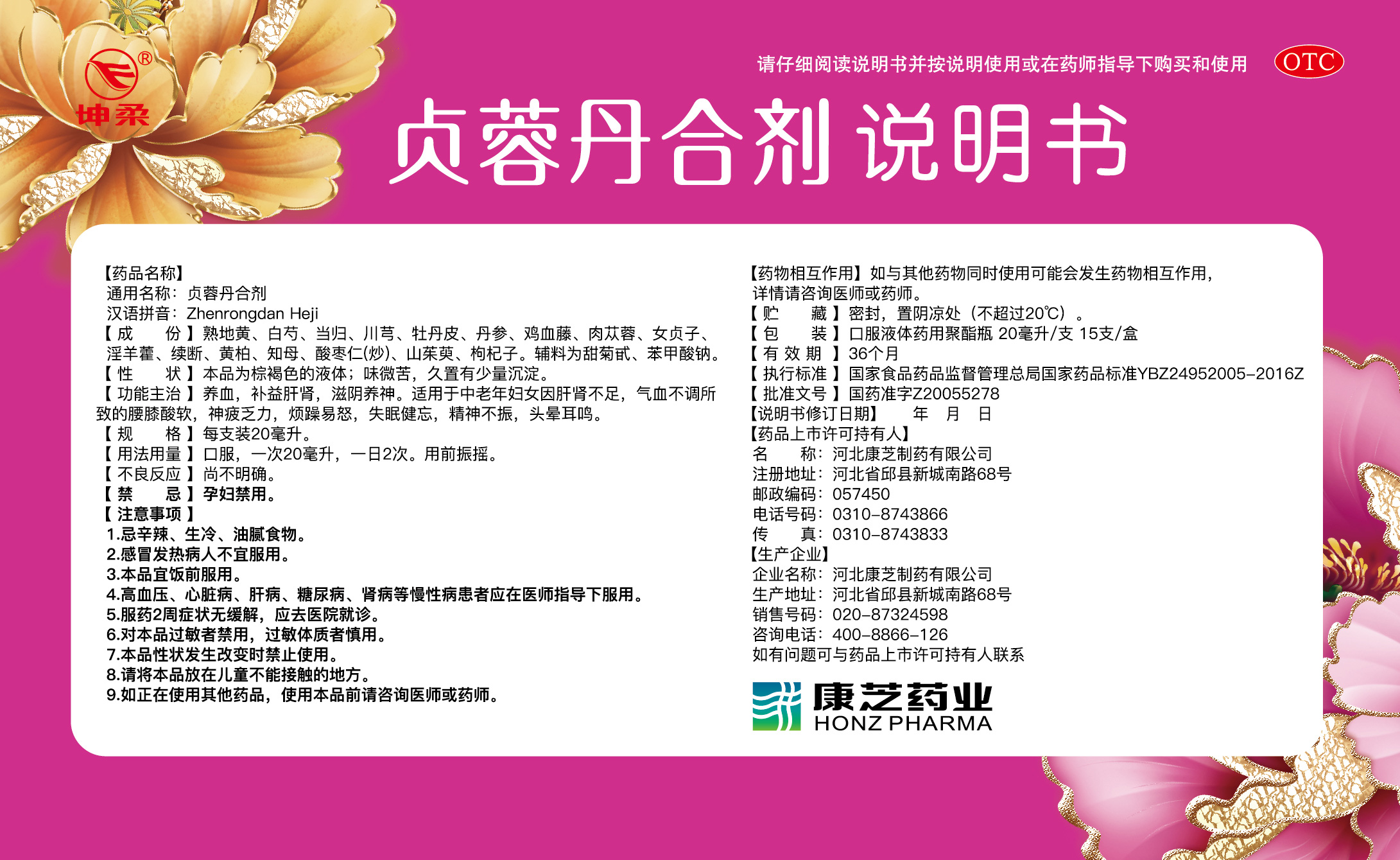 BETWAY¡¤±ØÍþ(Î÷ººÄ·Áª)¹Ù·½ÍøÕ¾-West Ham United