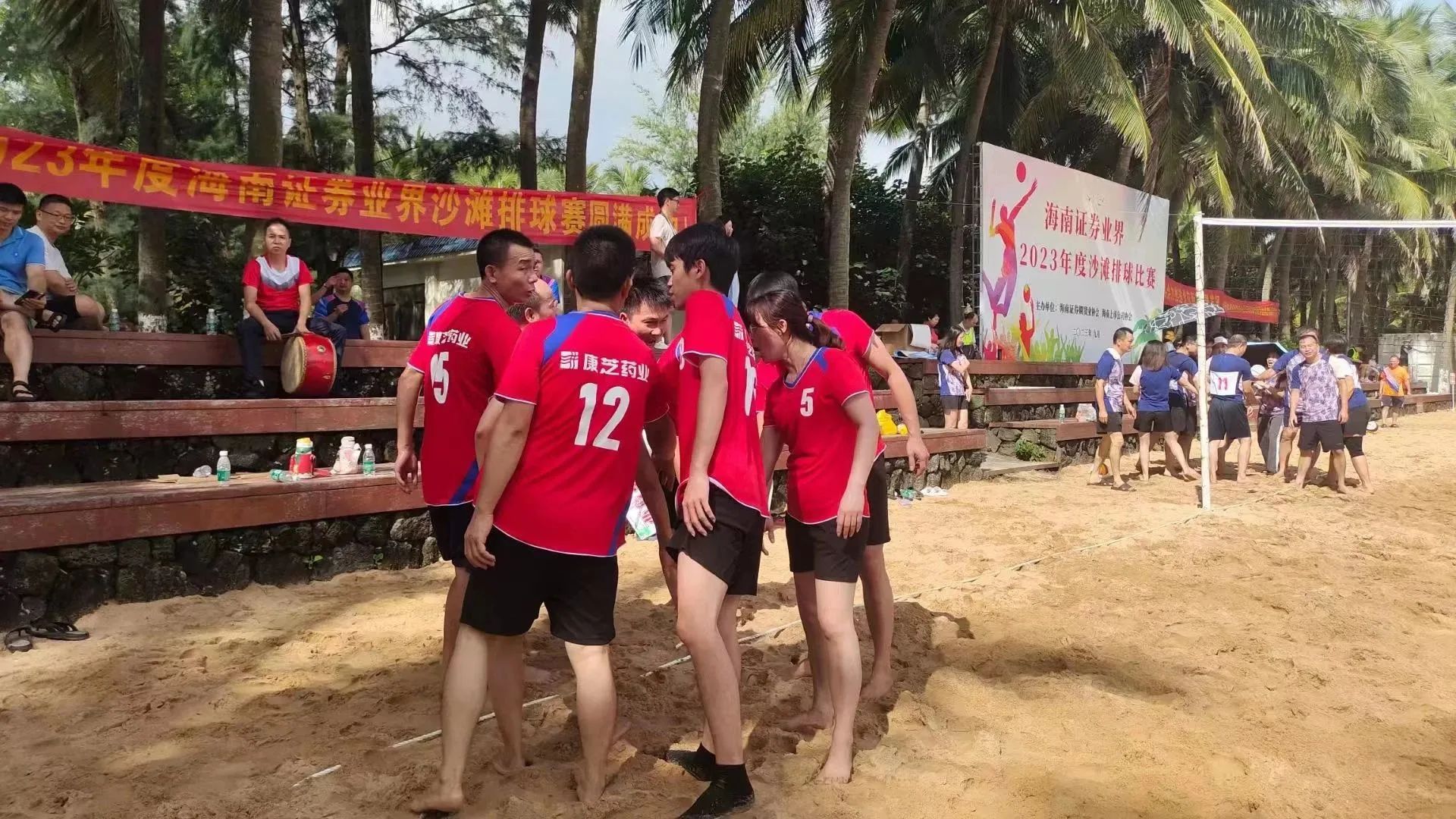 BETWAY(ķ)ٷվ-West Ham United