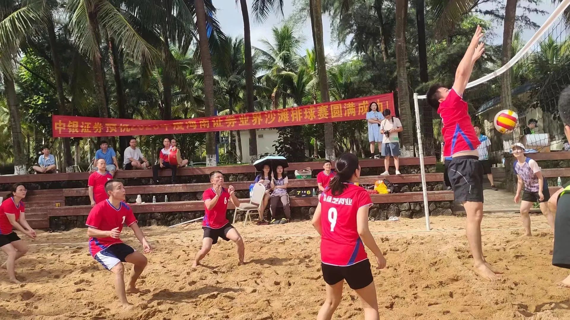 BETWAY(ķ)ٷվ-West Ham United