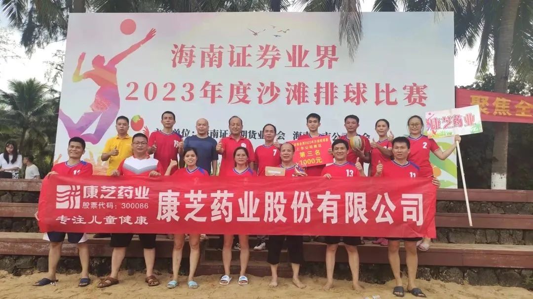 BETWAY(ķ)ٷվ-West Ham United