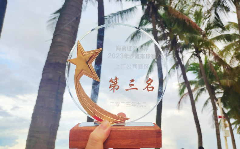 BETWAY(ķ)ٷվ-West Ham United