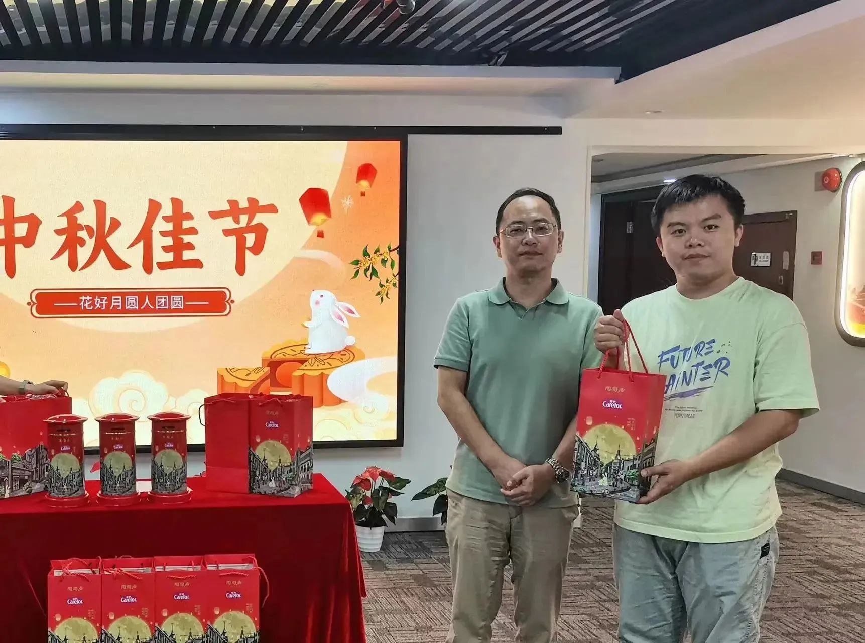 BETWAY(ķ)ٷվ-West Ham United